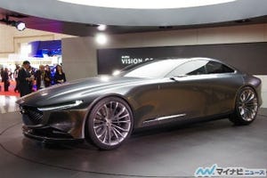 マツダ「VISION COUPE」最高にかっこいいクーペ具現化、市販化は?