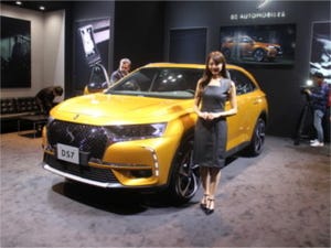 大統領のクルマがモーターショーに! 「DS」が魅せた“フランス車”の粋