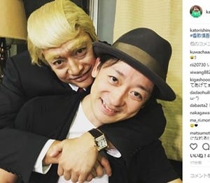 香取慎吾、"トランプ"姿で親友･山本耕史と共演! バックハグ写真に反響