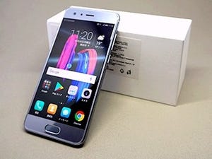 SIMフリースマホ「honor 9」の魅力 - 使う楽しさと手に持つ喜びが味わえる