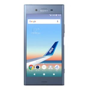 マイルが貯まるANA Phone第3弾「Xperia XZ1」--シャッター前の先読み撮影も