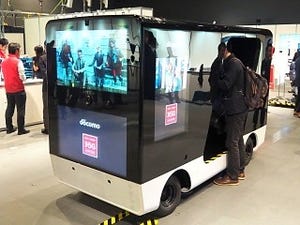 ソニーの車はゲームコントローラーで運転!? - ドコモ「5Gが創る未来のライフスタイル」から