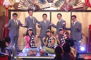 ももクロメンバー、こぶ茶バンド"新規加入"で「ドリフ特別メドレー」披露