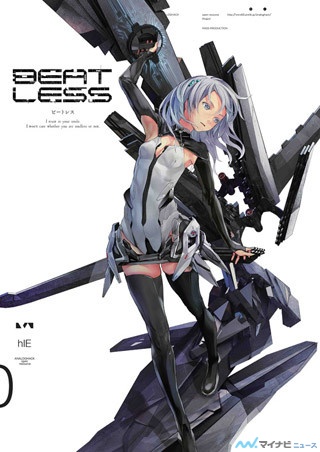 TVアニメ『BEATLESS』、OPテーマをGARNiDELiA、EDテーマをClariSが担当