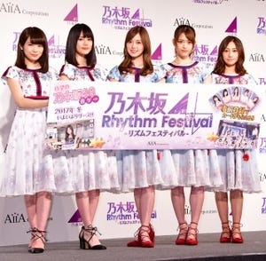 乃木坂46、東京ドーム公演の次なる目標は「海外進出も頑張っていきたい!」