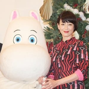 宮沢りえ、演じたムーミンに"ひじ鉄"のハプニング「ごめんなさい」