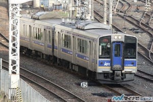 「IGR・青い森鉄道開業15周年記念フリーきっぷ」盛岡～八戸間乗り放題