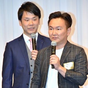 かまいたち、屈辱のライバル･にゃんこスター不在に｢どう見ても大チャンス｣