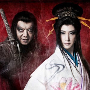 『髑髏城の七人』完全新作『修羅天魔』上演! 天海祐希×古田新太が愛憎劇