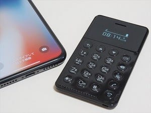 iPhone Xとカード型ケータイ「NichePhone-S」をガチ比較してみた