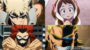 TVアニメ『僕のヒーローアカデミア』、ジャンプフェスタ2018でステージ開催