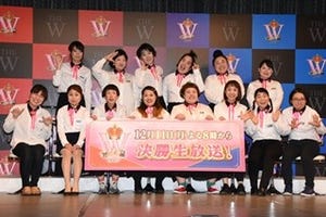 女芸人No.1『THE W』決勝進出はニッチェ･ゆりやん･アジアン･紺野ぶるまら