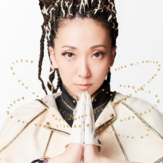 MISIA、錬金術を自在に操る! 『鋼の錬金術師』主題歌MV公開