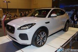 名古屋モーターショー2017 - ジャガー新型SUV「E-PACE」日本初公開