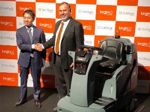 ロボット活躍の場は広がるか? SBロボティクスが新たな取り組み