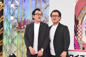 神奈月、吉田鋼太郎ご本人とものまね共演 - 一瞬判別不能の瓜二つぶり