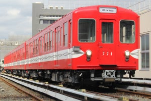 東京メトロが丸ノ内線500形公開、アルゼンチン仕様も - 写真97枚