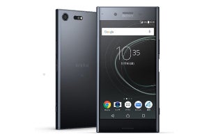 nuroモバイルで「Xperia XZ Premium」を取り扱い、13,000台限定