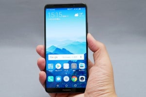 ファーウェイのフラッグシップスマホ「Mate 10 Pro」徹底チェック - AIプロセッサ搭載で何が変わった?