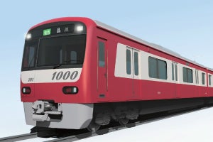 "京急らしさ"取り戻す! 新1000形17次車はステンレス車を全面塗装