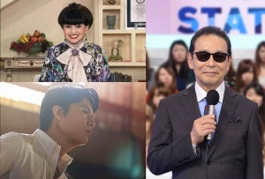 黒柳徹子、福山雅治激励で『Mステ』スタジオ初登場「タモリさんも楽しみ」