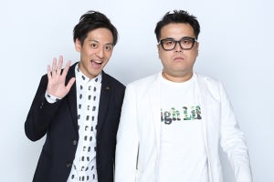 とろサーモン、『THE MANZAI』に出演「やっと出られて本当にうれしい」