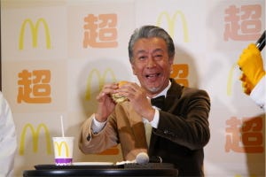 今年の「グラコロ」は2種類! マックが定番商品のファン拡大に挑戦