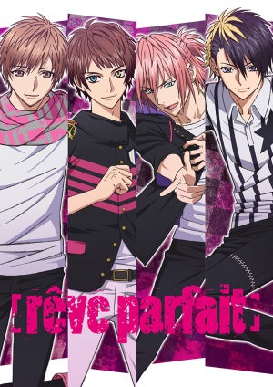 TVアニメ『DYNAMIC CHORD』、第4弾EDテーマは［rêve parfait］の新境地