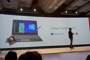 SnapdragonでWindows 10をサポート - 常時接続のAlways Connected PC推進