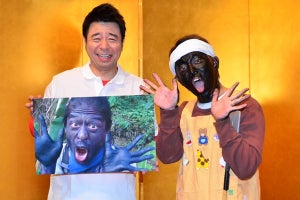 よゐこの"無人島キャラ"生んだのはナスDだった! 濱口「僕を作った"博士"」