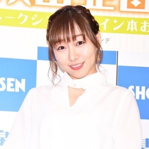 SKE須田亜香里、無理やりキスされた恐怖体験を初告白「今でも涙が…」