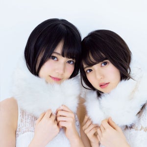 生田絵梨花&齋藤飛鳥が美ボディ見せクリスマス! 乃木坂46が『ヤンマガ』ジャック