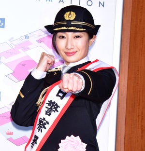 武田梨奈、警察署一日署長に就任「痴漢や盗撮行為がなくなれば」と注意喚起