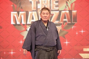 たけし、出場芸人に「みんなすごいな～」と感心 -『THE MANZAI』