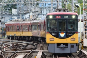 京阪線が大晦日に終夜運転、正月はプレミアムカー連結「洛楽」も