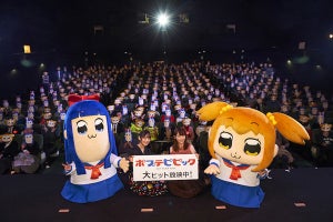 TVアニメ『ポプテピピック』、先行上映会でPV＆番宣15秒の映像を公開