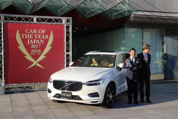 ボルボ「XC60」がカー・オブ・ザ・イヤー! 選考委員に聞く高評価の理由