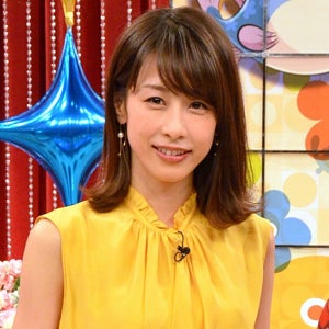 加藤綾子、クリスマスは海外で「ムチュムチュしたい」