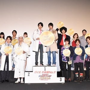 『仮面ライダー平成ジェネレーションズFINAL』大ヒットを後押し、キャスト陣のノリノリ舞台あいさつにファン熱狂