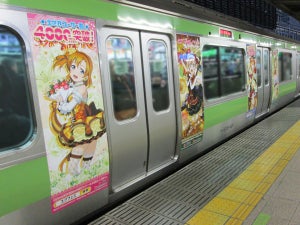 μ'sとAqoursのメンバー別ラッピングトレインがJR山手線に登場