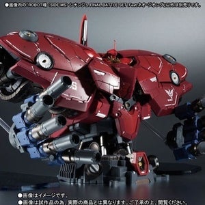 『機動戦士ガンダムUC』最終決戦を再現、ネオ・ジオングセットが登場