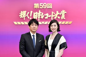 天海祐希、2年連続『レコ大』司会! 安住アナと再タッグ