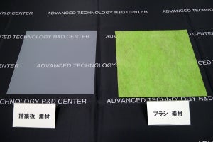 10年は戦える! - メンテナンスフリーの新たな空気清浄技術