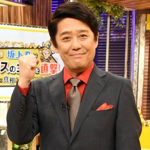 坂上忍、高樹沙耶に直撃インタビュー「3回くらい泣いちゃって」