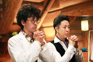 滝藤賢一&尾上菊之助の"オリガミ"ドラマがSP - 気合十分で収録