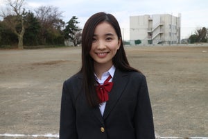 哀川翔の娘･福地桃子がラブストーリーに初挑戦「すごく緊張した」