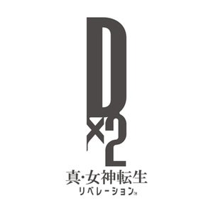 『D×2真・女神転生』質問に答える新企画スタート