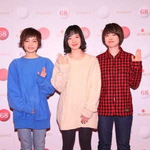 SHISHAMO、紅白リハで飛躍の年語る　J1川崎初V今でも「ニヤニヤ」