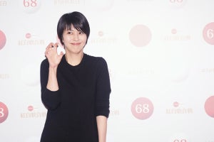 松たか子、キュートなポーズで報道陣わしづかみ! 18年ぶり紅白