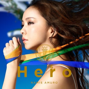 『紅白』効果で急上昇! 安室「Hero」ほか披露曲が多数TOP10入り